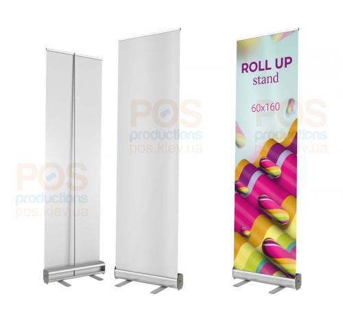 roll up stand 60x180