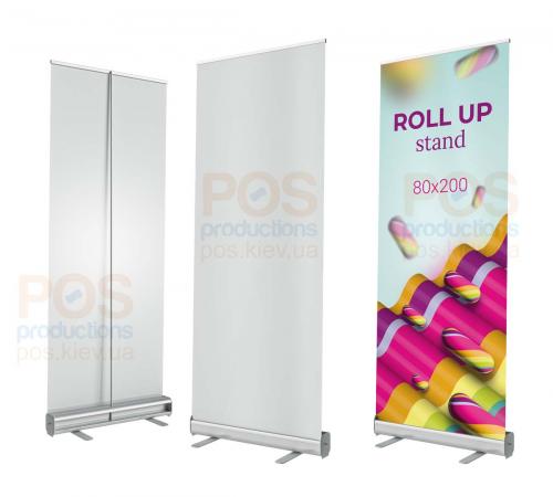 roll up stand80x200